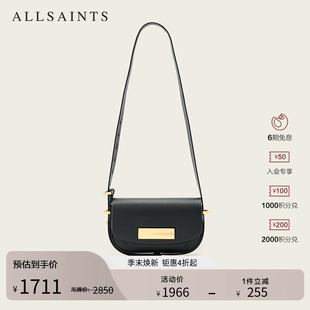 W294XD ALLSAINTS女士英伦风牛皮包斜挎单肩包锁扣月包2026春季