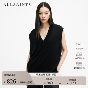 ALLSAINTS女士V领针织背心百搭羊毛套头上衣春季 W036KB 女装