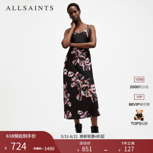 ALLSAINTS女士吊带连衣裙