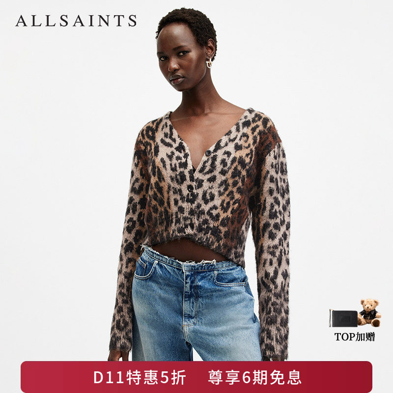 ALLSAINTS女士豹纹针织开衫短款马海毛混纺毛衣秋冬W024KB