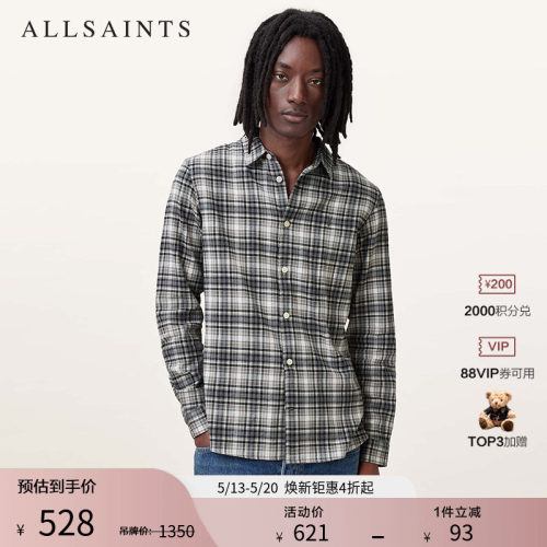 ALLSAINTS男士格纹衬衫