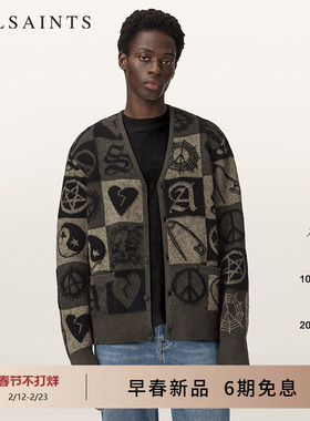 ALLSAINTS男士方格爱心针织开衫TRAVIS羊毛混纺2026春季新款