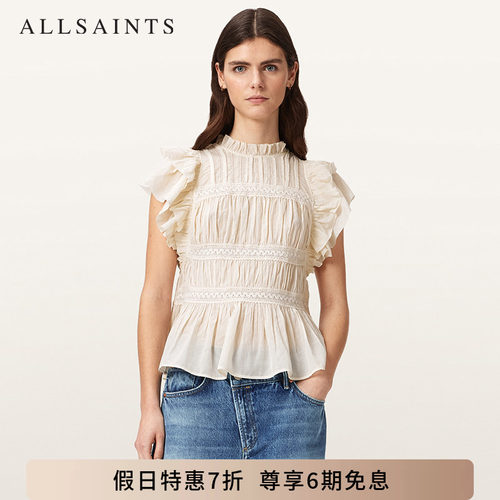ALLSAINTS女士花边衬衫