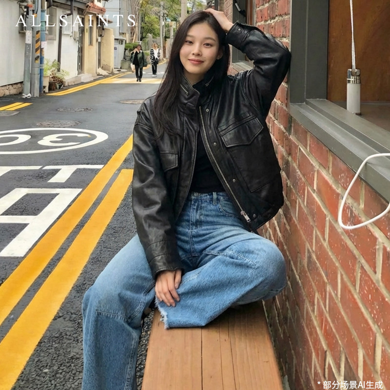 ALLSAINTS女士柔软皮衣外套Clay潮流宽松真皮夹克2026年春季款