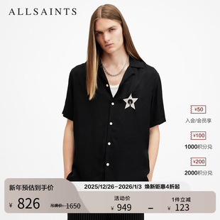 ALLSAINTS男士 秋季 星星印花衬衫 威夷衫 M027SB 短袖 明星同款