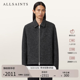 羊毛呢大衣拉链外套2026春季 夹克短款 M011OD 时尚 ALLSAINTS男士