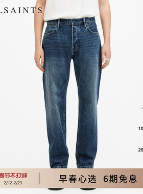 ALLSAINTS男士质感牛仔裤Reid直筒裤子2025年秋季M025EB