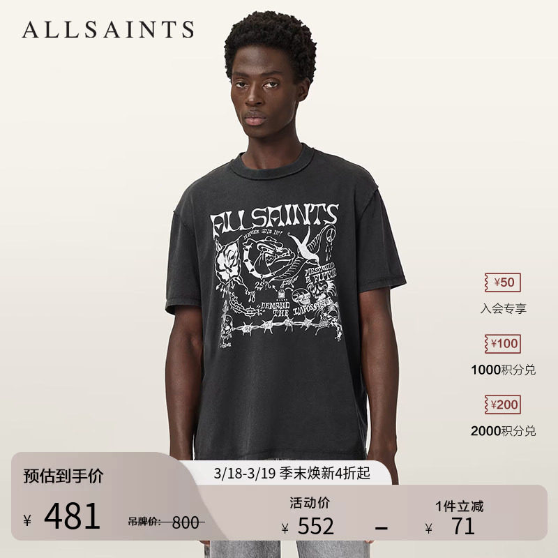 明星同款ALLSAINTS男士朋克风印花T恤短袖复古上衣2026春季M002PD
