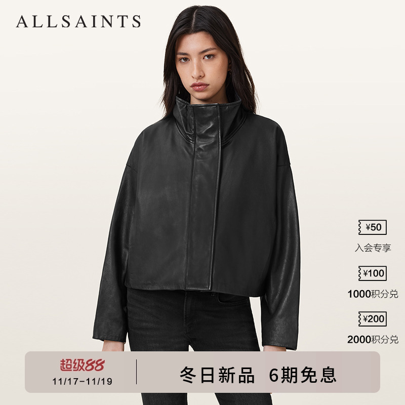 ALLSAINTS女士纯色皮衣