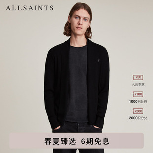 外套羊头通勤休闲2026春季 ALLSAINTS男士 羊毛衫 针织开衫 M083KB 款