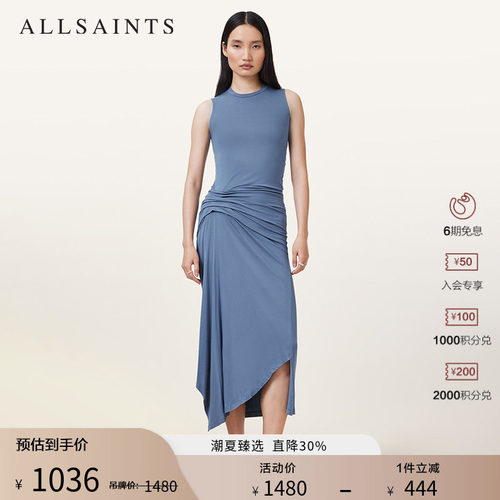 ALLSAINTS简约无袖连衣裙