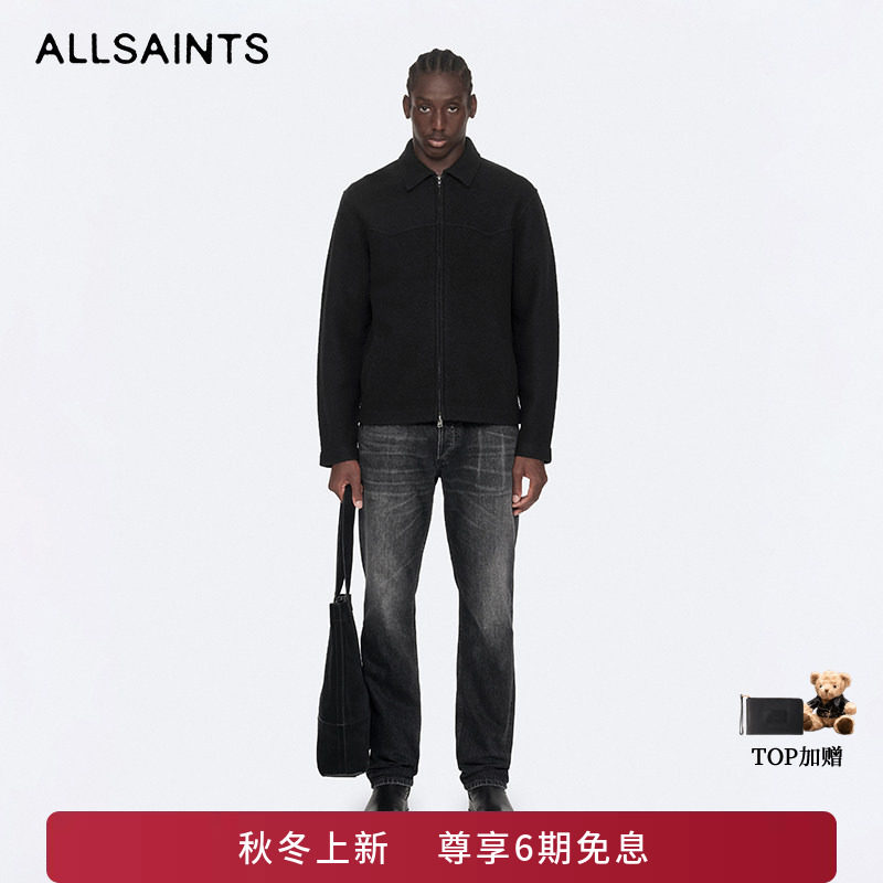 ALLSAINTS男士羊毛夹克外套复古翻领拉链款MARKO老钱风26秋冬新款