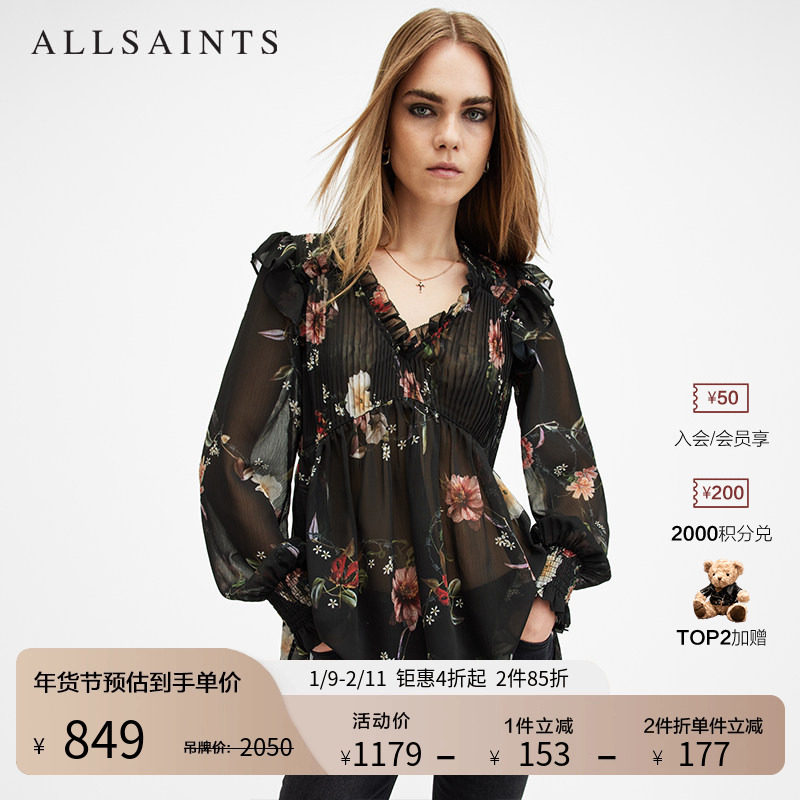 ALLSAINTS女士花卉雪纺衫优雅V领轻盈上衣秋季女装W024PC,女装/女士精品,蕾丝衫/雪纺衫,淘宝优惠券,粉丝福利购,淘宝优惠卷