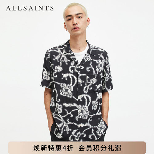 ALLSAINTS男士短袖衬衫