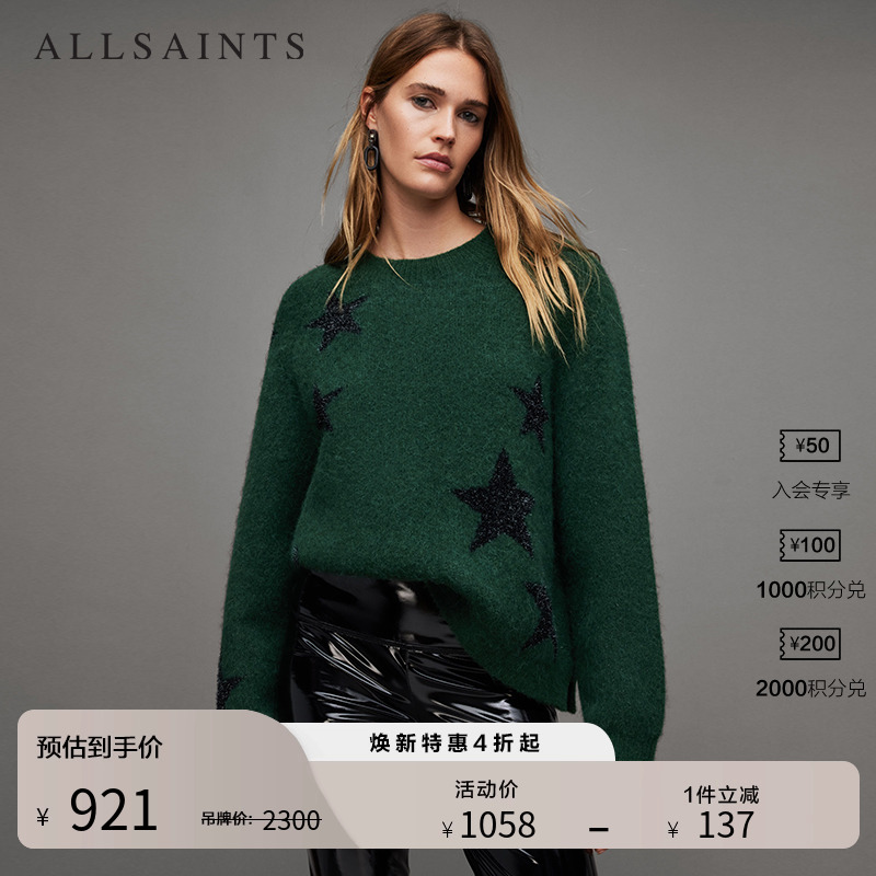 ALLSAINTS女士套头款毛衣