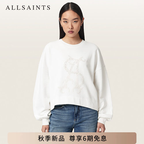 ALLSAINTS女士圆领卫衣