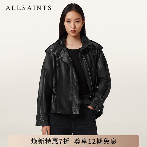 ALLSAINTS女士纯色皮衣