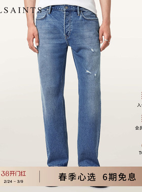 ALLSAINTS男士磨损直筒牛仔裤Reid休闲裤子2025秋新款M025EB