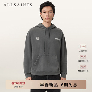 ALLSAINTS男士Logo连帽卫衣EMBLEM袋鼠兜印花上衣2026春新款
