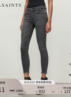 ALLSAINTS女士牛仔裤Miller弹力紧身裤子秋季黑色WE003V