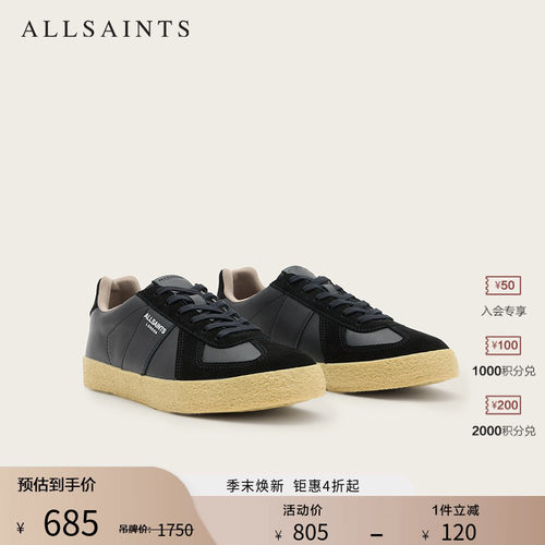 ALLSAINTS女士运动休闲板鞋