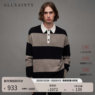男装 羊毛混纺条纹毛衣秋冬季 MK050Z Polo针织衫 ALLSAINTS男士