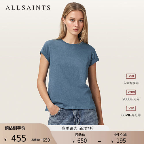 ALLSAINTS女士圆领T恤