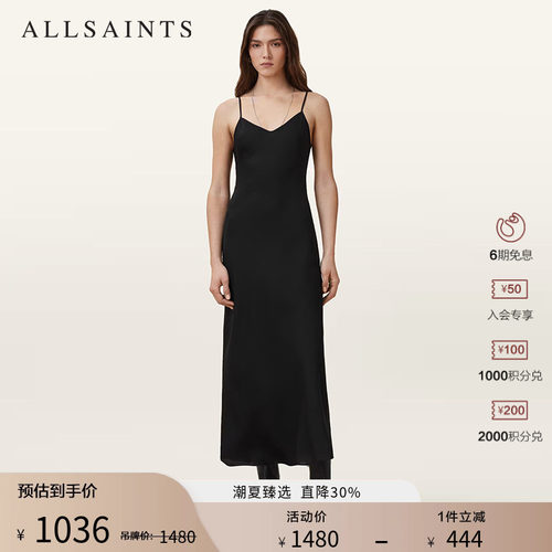 ALLSAINTS女士吊带连衣裙