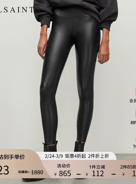 ALLSAINTS女士高腰紧身裤秋季时尚黑色外穿打底裤WL181X