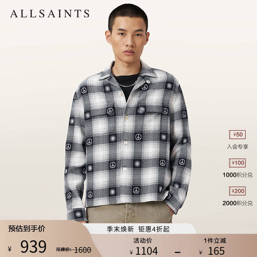 ALLSAINTS男士格纹衬衫