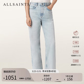 2026年春季 直筒休闲裤 W085ED 牛仔裤 ALLSAINTS女士复古修身