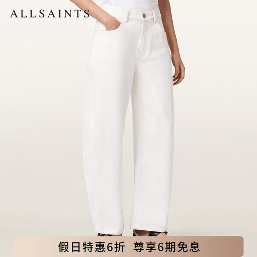 ALLSAINTS女士宽松牛仔裤
