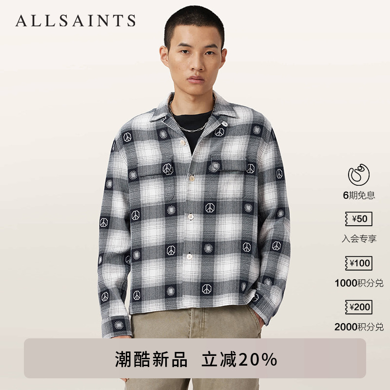 ALLSAINTS男士格纹衬衫