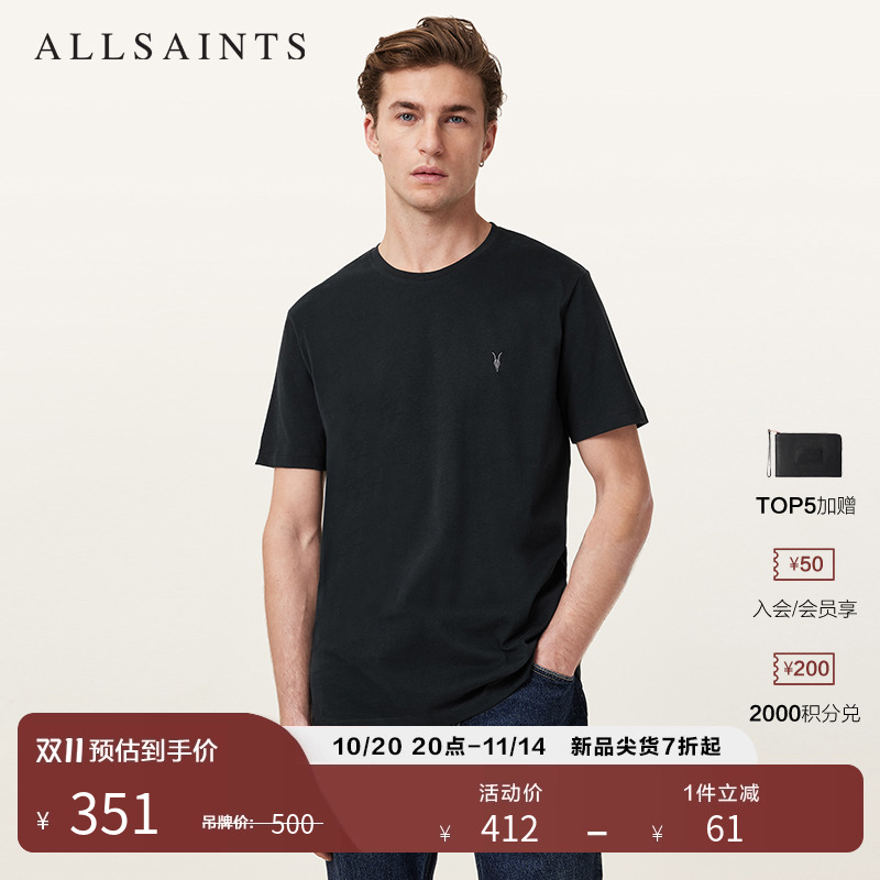 ALLSAINTS男士圆领T恤