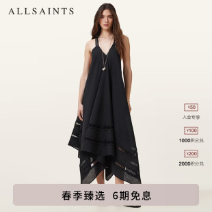 ALLSAINTS女士时髦吊带连衣裙不规则轻盈款 W247DC 伞裙2026年春季