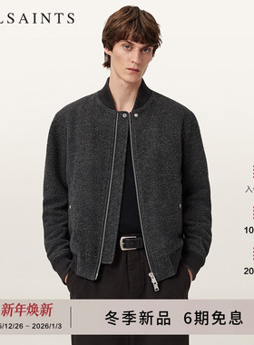 ALLSAINTS男士毛呢夹克羊毛混纺时尚外套2025冬新款M047OD