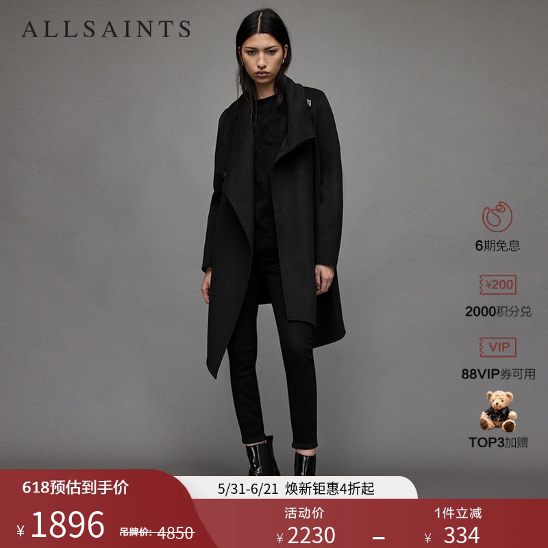 ALLSAINTS女士呢子大衣盐系轻熟风保暖毛呢外套春季WO162R