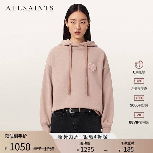 ALLSAINTS女士连帽卫衣