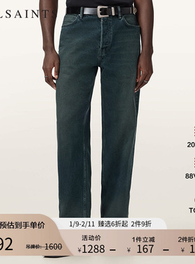 ALLSAINTS男士百搭直筒牛仔裤简约休闲裤2025秋冬新款M001ED