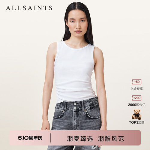 ALLSAINTS女士吊带背心