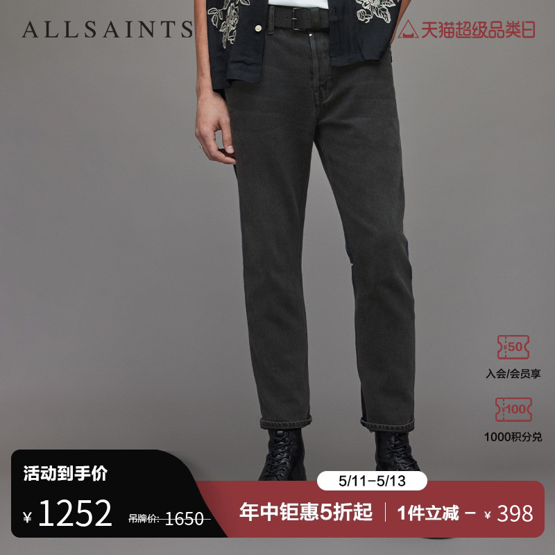 ALLSAINTS男士纯色牛仔裤