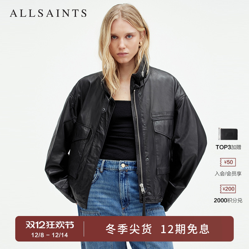 ALLSAINTS女士黑色皮衣皮衣
