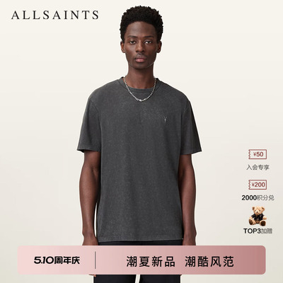 ALLSAINTS男士圆领T恤