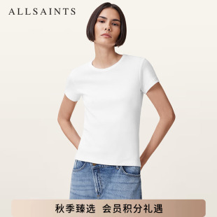ALLSAINTS女士简约短袖T恤白色百搭打底衫2026秋季休闲女装W194JA