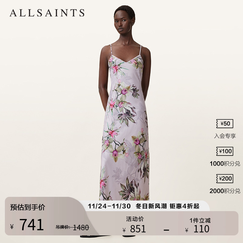 ALLSAINTS女士吊带印花连衣裙
