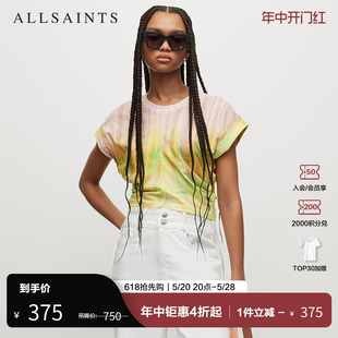 ALLSAINTS女士棉质圆领T恤2023夏季 设计感上衣WM150Y 短袖 款