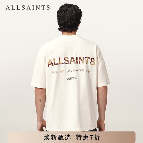 ALLSAINTS男士短袖T恤