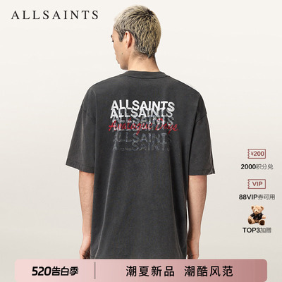 ALLSAINTS男士短袖T恤