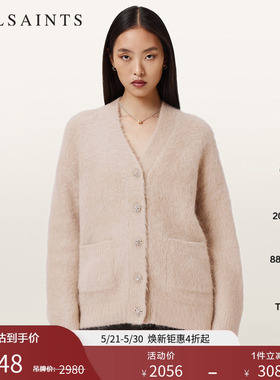 ALLSAINTS女士暖绒针织开衫马海毛混纺毛衣2026春季W077KD