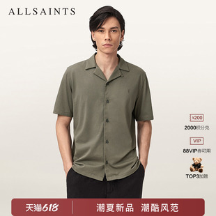 ALLSAINTS男士纯色羊头衬衫HUDSON休闲通勤衬衣2026夏季新款